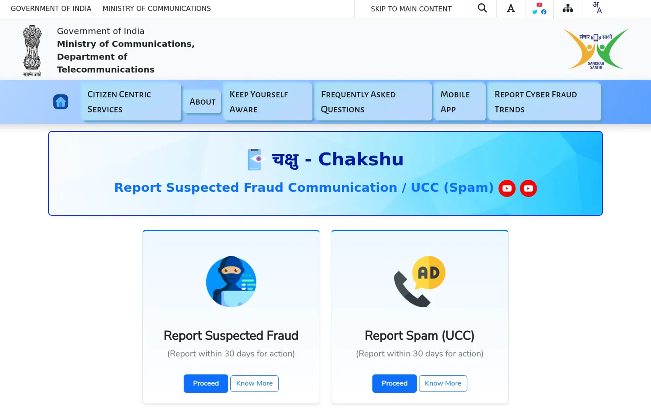 Sanchar Saathi Chakshu page with Report Suspected Fraud and Report Spam UCC options, each asking users to report within 30 days