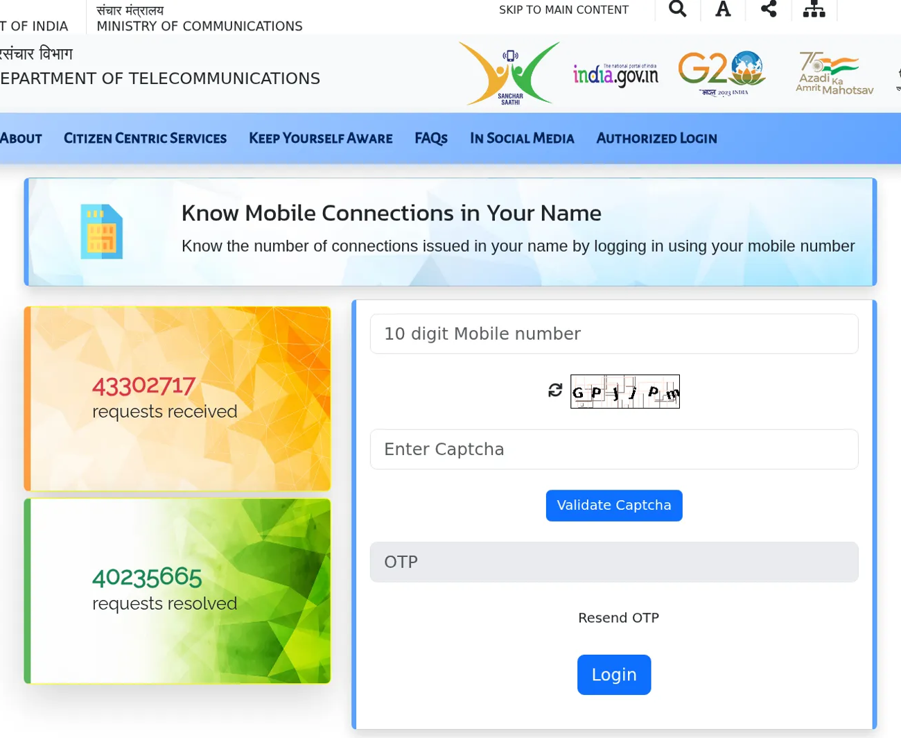 TAFCOP Know Mobile Connections in Your Name login page with mobile number and captcha fields
